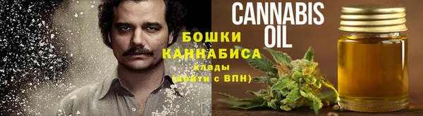 гашиш Лабытнанги