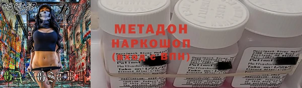 PSILOCYBIN Ладушкин