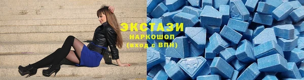 гашиш Лабытнанги