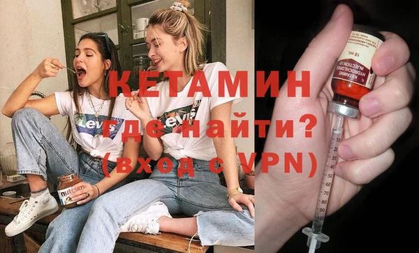 герыч Лагань