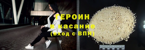PSILOCYBIN Ладушкин