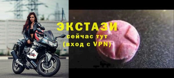 герыч Лагань