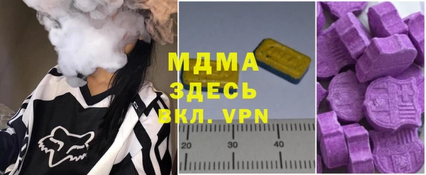 PSILOCYBIN Ладушкин
