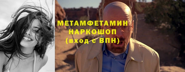 герыч Лагань