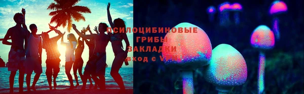герыч Лагань
