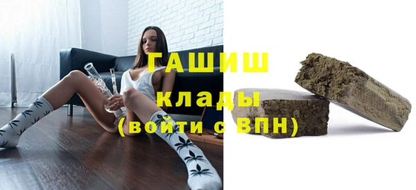 прущий лед Кулебаки