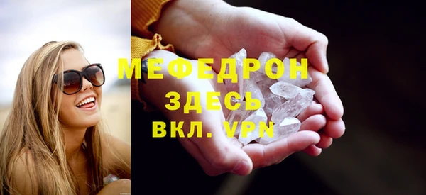 PSILOCYBIN Ладушкин