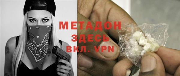 PSILOCYBIN Ладушкин