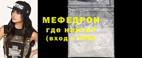 гашиш Лабытнанги