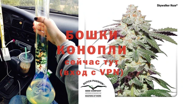 гашиш Лабытнанги