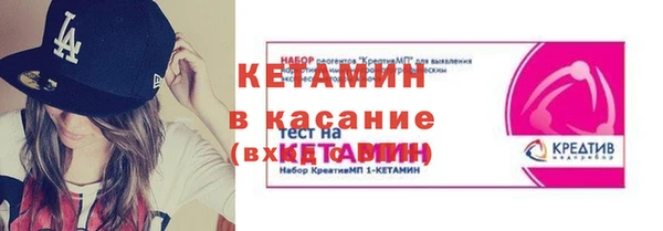 PSILOCYBIN Ладушкин