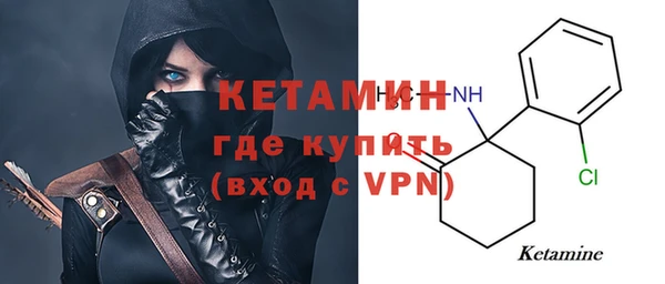 гашиш Лабытнанги