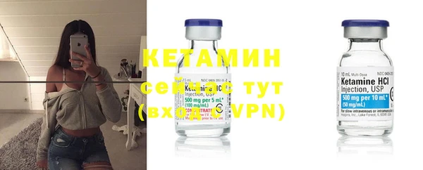 PSILOCYBIN Ладушкин