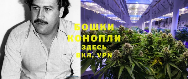 гашиш Лабытнанги