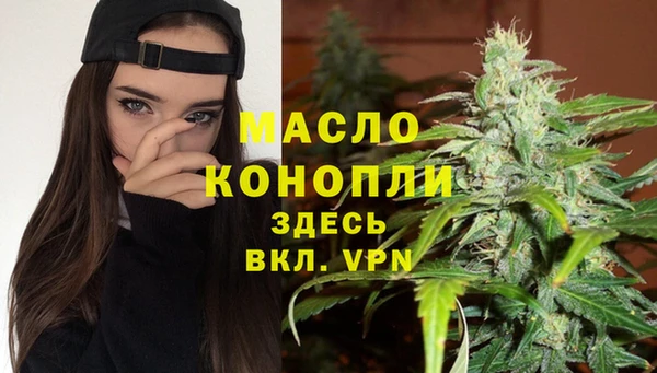 герыч Лагань