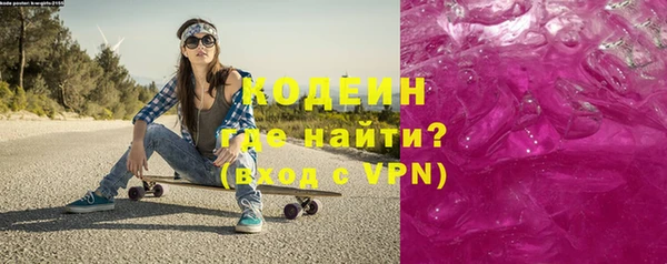 PSILOCYBIN Ладушкин