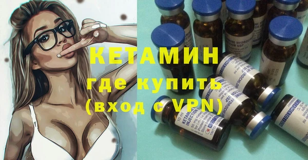 гашиш Лабытнанги
