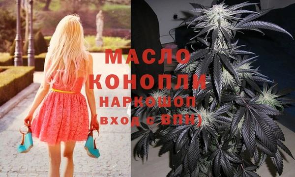 PSILOCYBIN Ладушкин