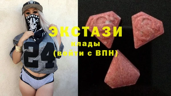 PSILOCYBIN Ладушкин