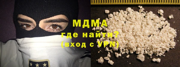 PSILOCYBIN Ладушкин