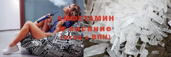гашиш Лабытнанги
