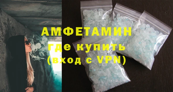 гашиш Лабытнанги